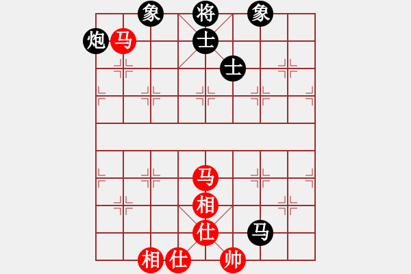 象棋棋譜圖片：云棋士 VS 象棋愛(ài)好者 - 步數(shù)：80 