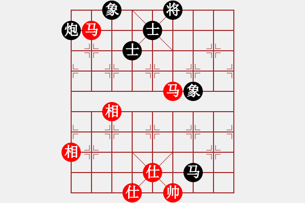 象棋棋譜圖片：云棋士 VS 象棋愛(ài)好者 - 步數(shù)：90 