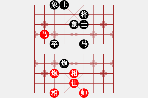 象棋棋谱图片：陈卓 先和 聂铁文 - 步数：85 