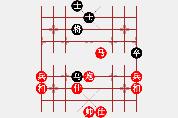 象棋棋譜圖片：浙江 李炳賢 勝 姚洪新 - 步數(shù)：89 