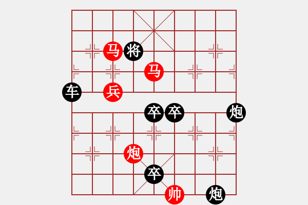 象棋棋譜圖片：☆《雅韻齋》☆【明月清輝】☆　　秦 臻 擬局 - 步數：40 