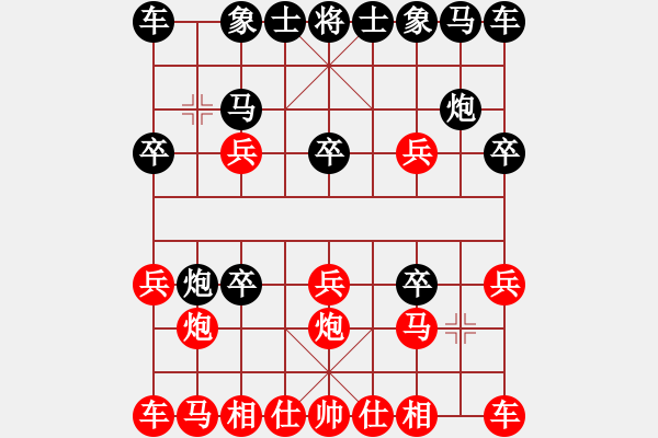 象棋棋譜圖片：夢(mèng)醒[紅] -VS- 小靜[黑] - 步數(shù)：20 