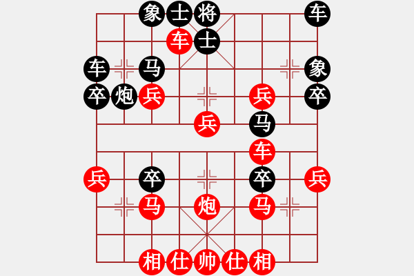 象棋棋譜圖片：夢(mèng)醒[紅] -VS- 小靜[黑] - 步數(shù)：43 