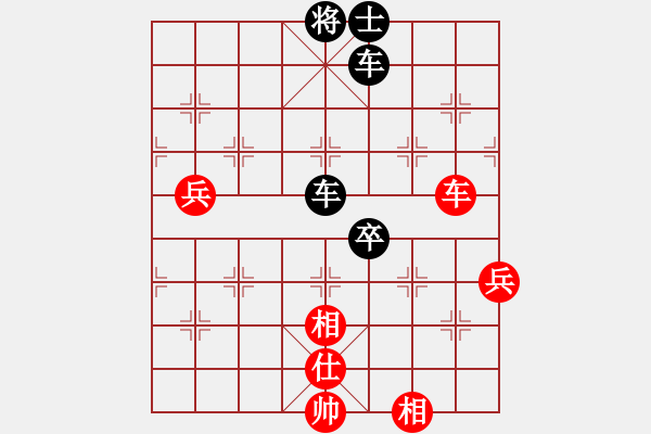 象棋棋譜圖片：大師群-沒譜VS我的棋一敗涂地(2012-10-12) - 步數(shù)：130 