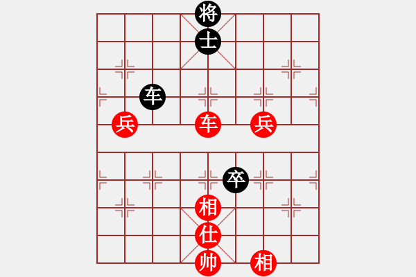 象棋棋譜圖片：大師群-沒譜VS我的棋一敗涂地(2012-10-12) - 步數(shù)：140 