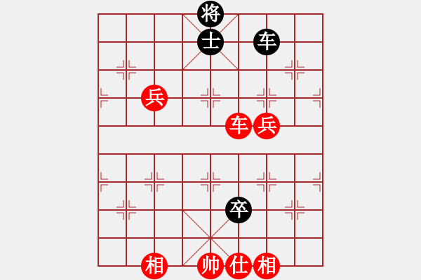 象棋棋譜圖片：大師群-沒譜VS我的棋一敗涂地(2012-10-12) - 步數(shù)：150 