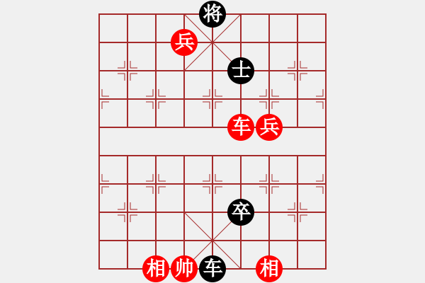 象棋棋譜圖片：大師群-沒譜VS我的棋一敗涂地(2012-10-12) - 步數(shù)：160 