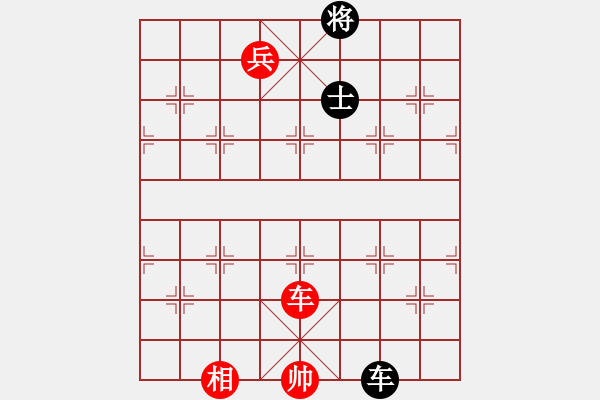 象棋棋譜圖片：大師群-沒譜VS我的棋一敗涂地(2012-10-12) - 步數(shù)：170 