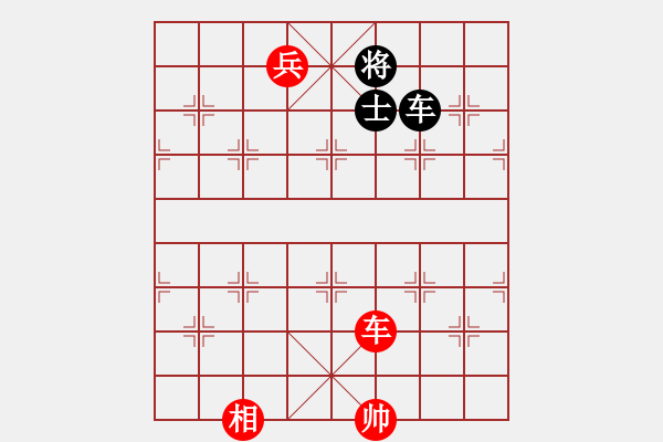 象棋棋譜圖片：大師群-沒譜VS我的棋一敗涂地(2012-10-12) - 步數(shù)：180 