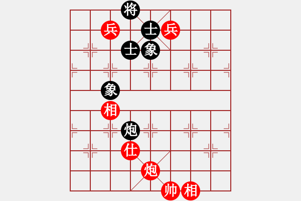 象棋棋谱图片：许银川 先和 洪智 - 步数：140 