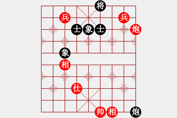 象棋棋谱图片：许银川 先和 洪智 - 步数：160 