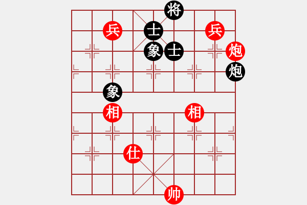 象棋棋谱图片：许银川 先和 洪智 - 步数：164 