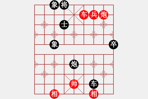 象棋棋譜圖片：飛龍通訊(業(yè)9–3)先勝朱益明(業(yè)9–3)202210101024.pgn - 步數(shù)：100 