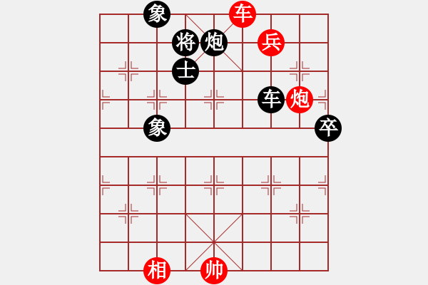 象棋棋譜圖片：飛龍通訊(業(yè)9–3)先勝朱益明(業(yè)9–3)202210101024.pgn - 步數(shù)：110 