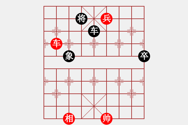 象棋棋譜圖片：飛龍通訊(業(yè)9–3)先勝朱益明(業(yè)9–3)202210101024.pgn - 步數(shù)：147 