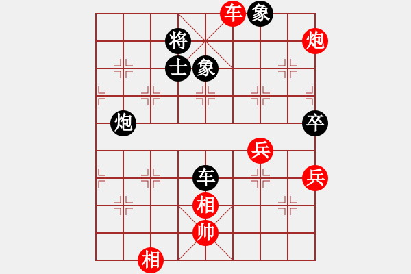 象棋棋譜圖片：飛龍通訊(業(yè)9–3)先勝朱益明(業(yè)9–3)202210101024.pgn - 步數(shù)：80 