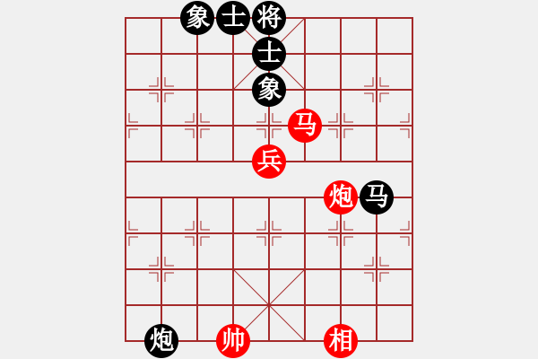 象棋棋譜圖片：十女吳(6段)-和-貓姐(8段) - 步數(shù)：100 