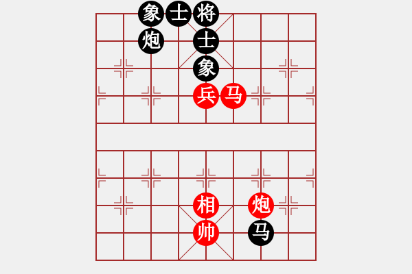 象棋棋譜圖片：十女吳(6段)-和-貓姐(8段) - 步數(shù)：110 