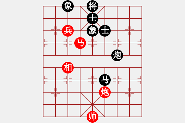 象棋棋譜圖片：十女吳(6段)-和-貓姐(8段) - 步數(shù)：130 