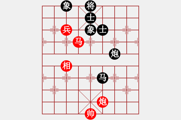 象棋棋譜圖片：十女吳(6段)-和-貓姐(8段) - 步數(shù)：140 