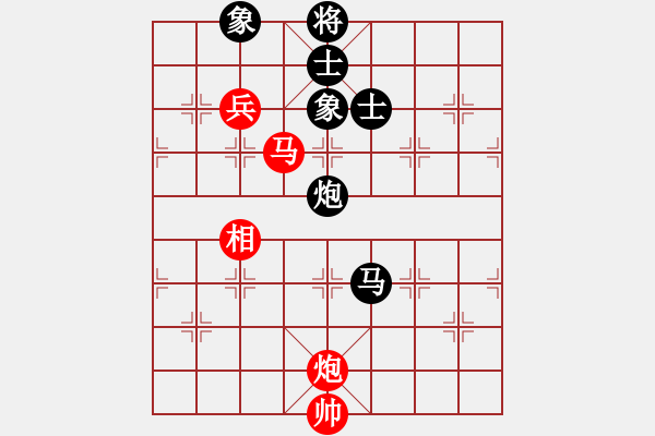 象棋棋譜圖片：十女吳(6段)-和-貓姐(8段) - 步數(shù)：150 