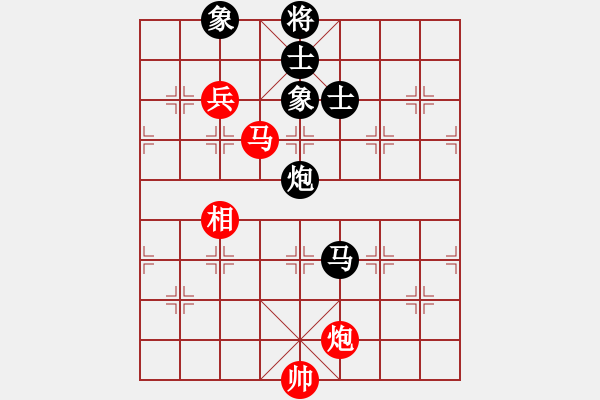 象棋棋譜圖片：十女吳(6段)-和-貓姐(8段) - 步數(shù)：151 