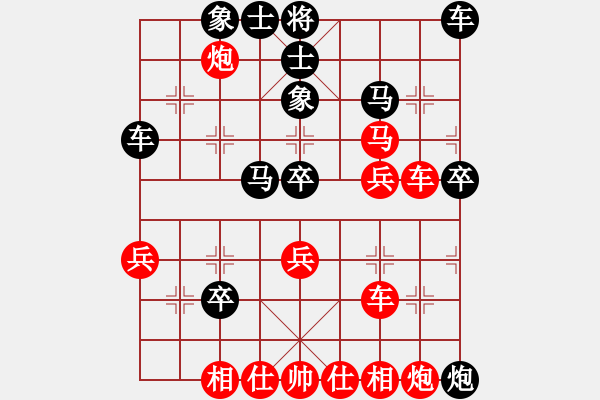 象棋棋譜圖片：十女吳(6段)-和-貓姐(8段) - 步數(shù)：50 