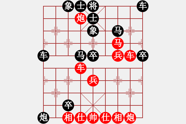 象棋棋譜圖片：十女吳(6段)-和-貓姐(8段) - 步數(shù)：60 