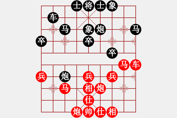 象棋棋谱图片：赵冠芳 先和 董嘉琦 - 步数：40 