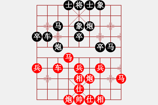象棋棋谱图片：赵冠芳 先和 董嘉琦 - 步数：50 