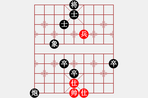 象棋棋譜圖片：2024.7.8.31評測后勝屏風馬左炮封車 - 步數(shù)：100 