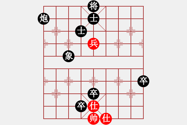 象棋棋譜圖片：2024.7.8.31評測后勝屏風馬左炮封車 - 步數(shù)：110 