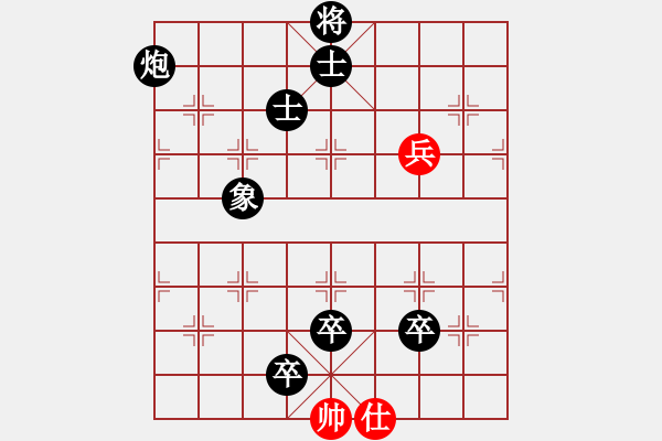 象棋棋譜圖片：2024.7.8.31評測后勝屏風馬左炮封車 - 步數(shù)：120 