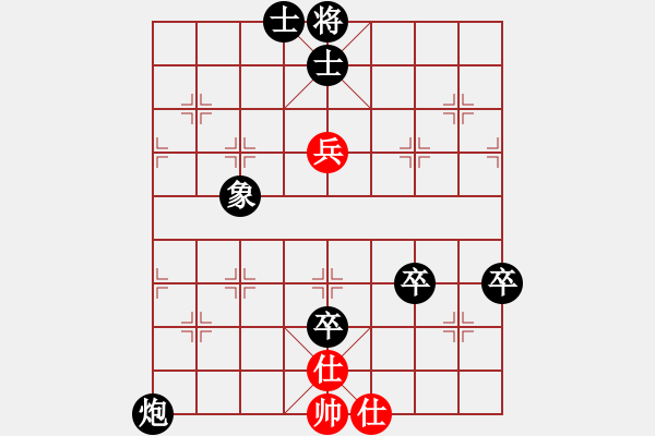 象棋棋譜圖片：2024.7.8.31評測后勝屏風馬左炮封車 - 步數(shù)：90 