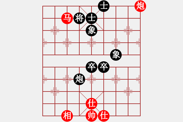 象棋棋譜圖片：kmjjkl(9星)-和-曉陽逸士(風魔) - 步數(shù)：100 