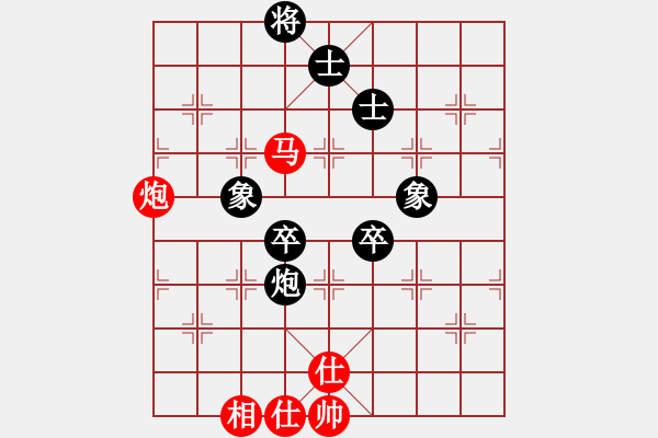 象棋棋譜圖片：kmjjkl(9星)-和-曉陽逸士(風魔) - 步數(shù)：110 