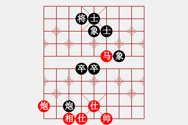 象棋棋譜圖片：kmjjkl(9星)-和-曉陽逸士(風魔) - 步數(shù)：120 