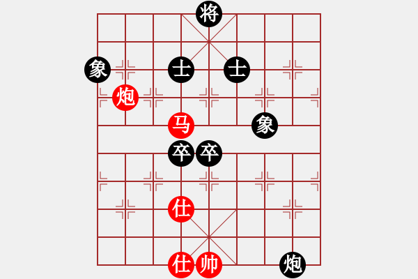 象棋棋譜圖片：kmjjkl(9星)-和-曉陽逸士(風魔) - 步數(shù)：160 