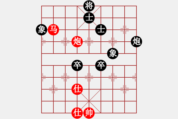 象棋棋譜圖片：kmjjkl(9星)-和-曉陽逸士(風魔) - 步數(shù)：180 