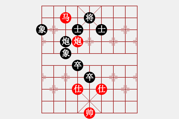 象棋棋譜圖片：kmjjkl(9星)-和-曉陽逸士(風魔) - 步數(shù)：200 