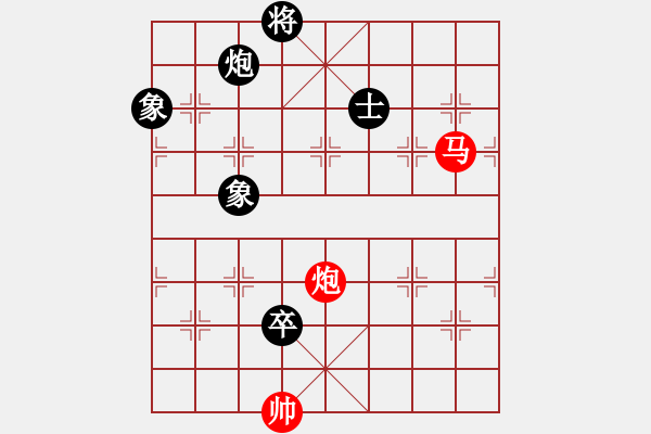 象棋棋譜圖片：kmjjkl(9星)-和-曉陽逸士(風魔) - 步數(shù)：240 