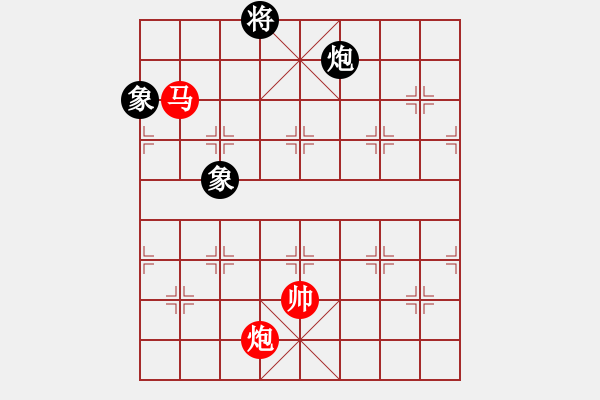 象棋棋譜圖片：kmjjkl(9星)-和-曉陽逸士(風魔) - 步數(shù)：270 