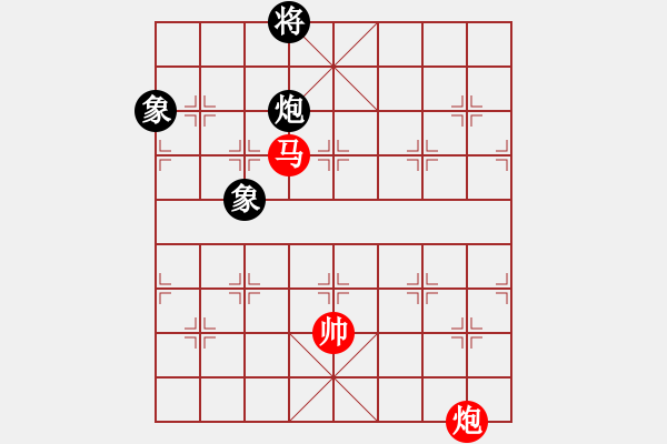 象棋棋譜圖片：kmjjkl(9星)-和-曉陽逸士(風魔) - 步數(shù)：310 