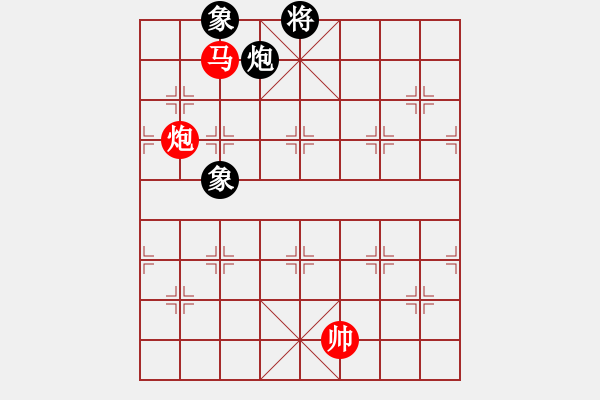 象棋棋譜圖片：kmjjkl(9星)-和-曉陽逸士(風魔) - 步數(shù)：340 