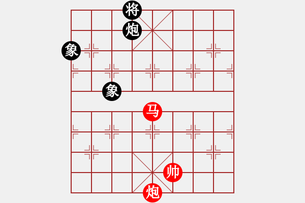 象棋棋譜圖片：kmjjkl(9星)-和-曉陽逸士(風魔) - 步數(shù)：360 