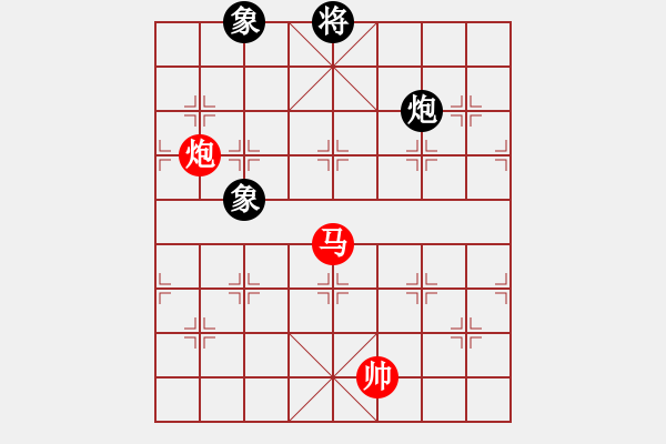 象棋棋譜圖片：kmjjkl(9星)-和-曉陽逸士(風魔) - 步數(shù)：375 