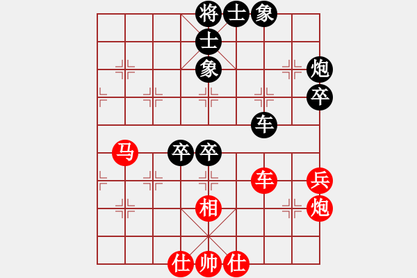 象棋棋譜圖片：kmjjkl(9星)-和-曉陽逸士(風魔) - 步數(shù)：60 