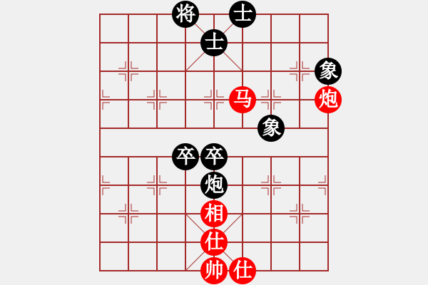 象棋棋譜圖片：kmjjkl(9星)-和-曉陽逸士(風魔) - 步數(shù)：70 