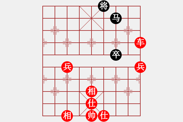 象棋棋譜圖片：幻變龍神(5段)-勝-夢(mèng)幻魔刀(7段) - 步數(shù)：100 