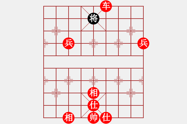 象棋棋譜圖片：幻變龍神(5段)-勝-夢(mèng)幻魔刀(7段) - 步數(shù)：120 